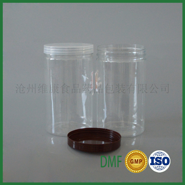 WKB-11 700ml